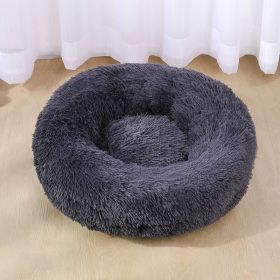 Super Soft Washable Long Plush Pet Kennel Deep Sleep Dog House Velvet Mats Sofa For Dog Basket Bed (Color: Dark Gray, size: 50cm)